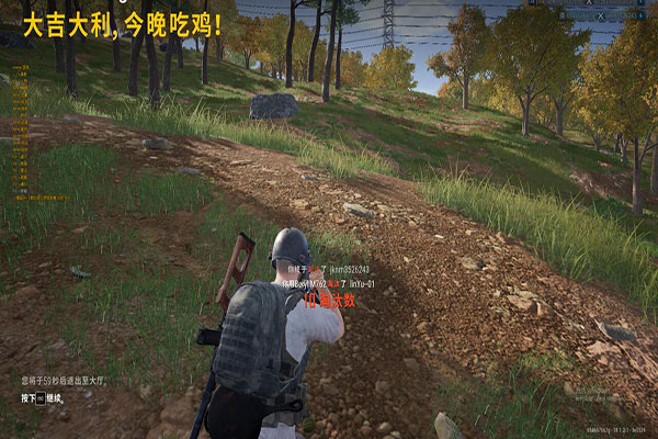 CF辅助模式在哪里透视自瞄效果